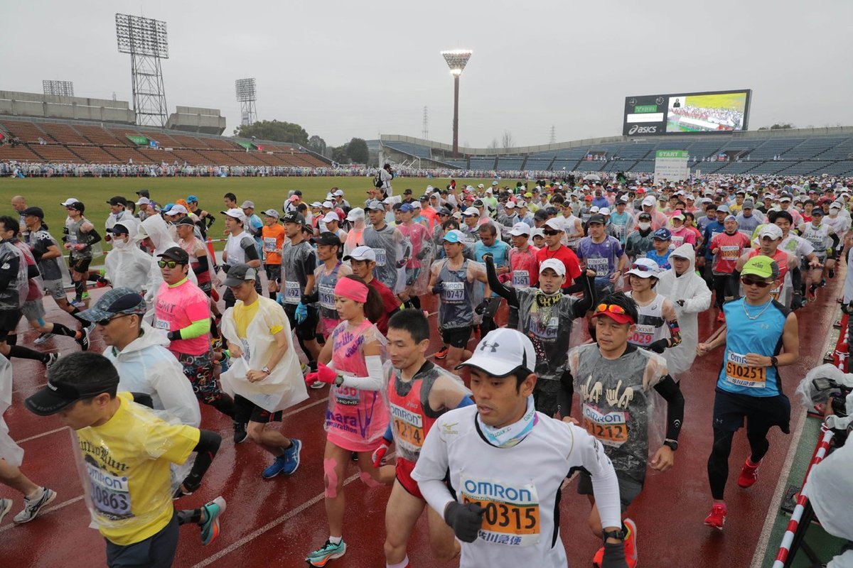 京都マラソン、2022年もオンライン開催　コロナ感染状況踏まえ決定