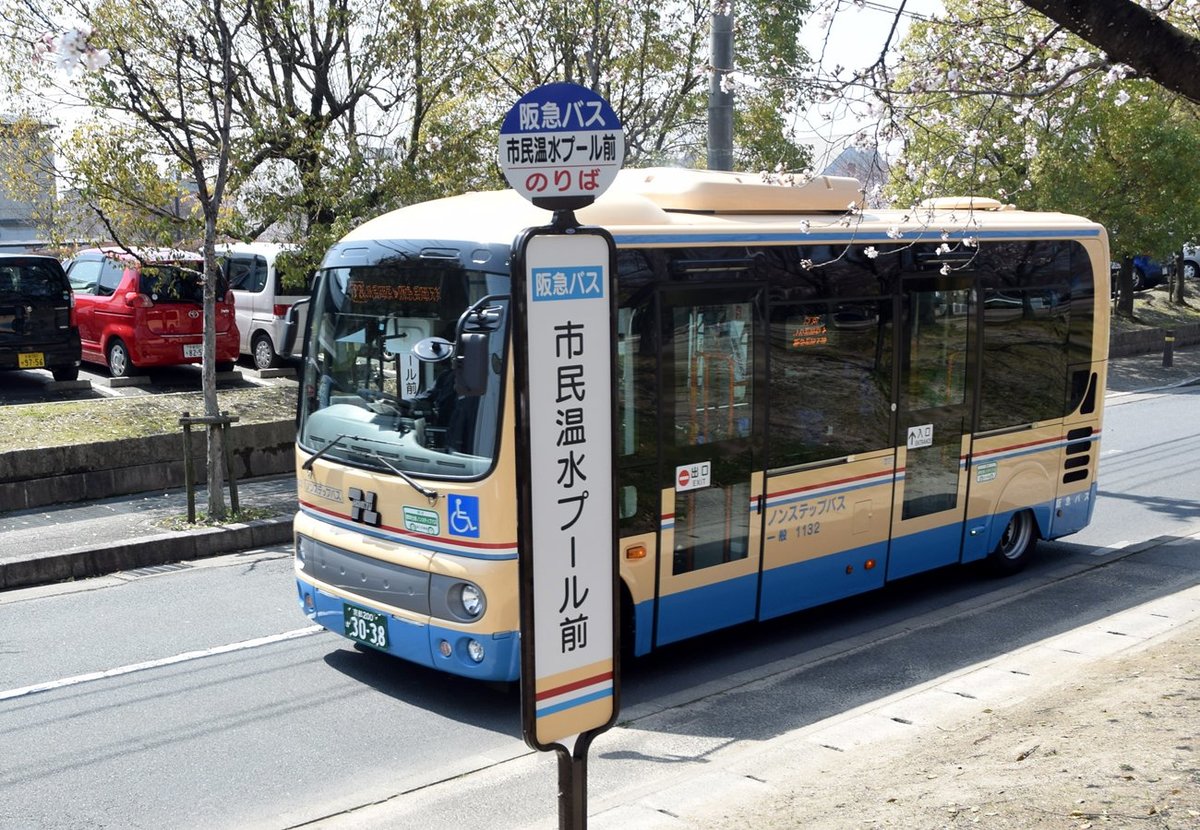 阪急バス、77・78号系統廃止へ　京都・長岡京－向日結ぶ