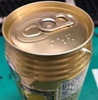 酎ハイ缶に「とげ」、960万本回収で特損16億円　宝ホールディングス