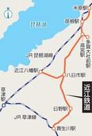 近江鉄道の路線図