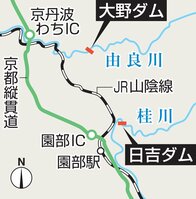 【地図】大野ダムと由良川