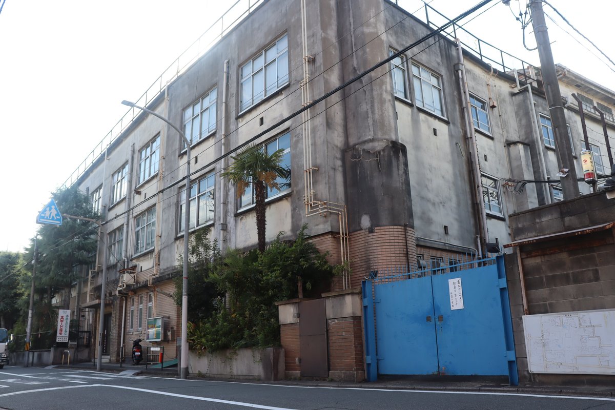 小学校と歌舞練場の跡地活用　京都市が基本協定書を締結、NTT都市開発と