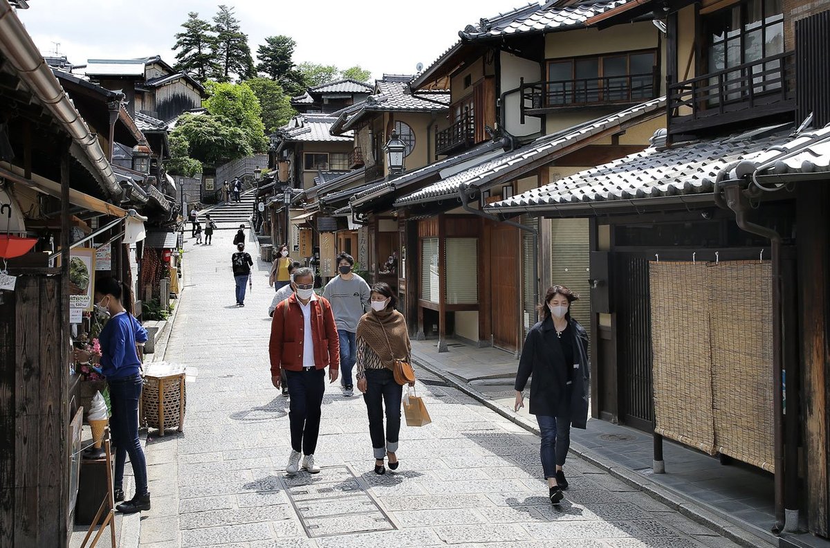 コロナ禍の京都観光とは　京都市観光協会がアイデアを公募