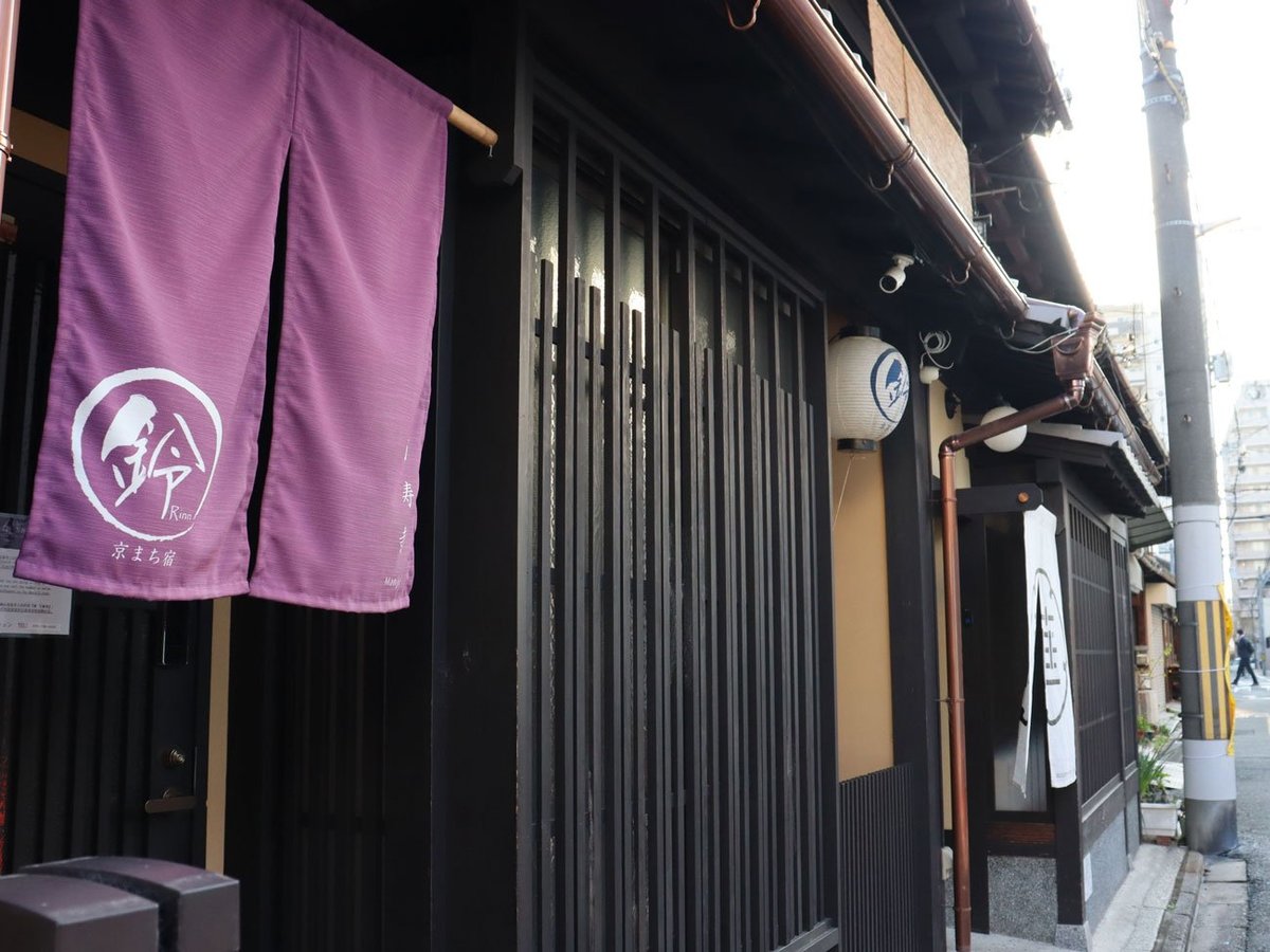 京都のゲストハウス78施設の管理会社が倒産、外国人観光客激減で