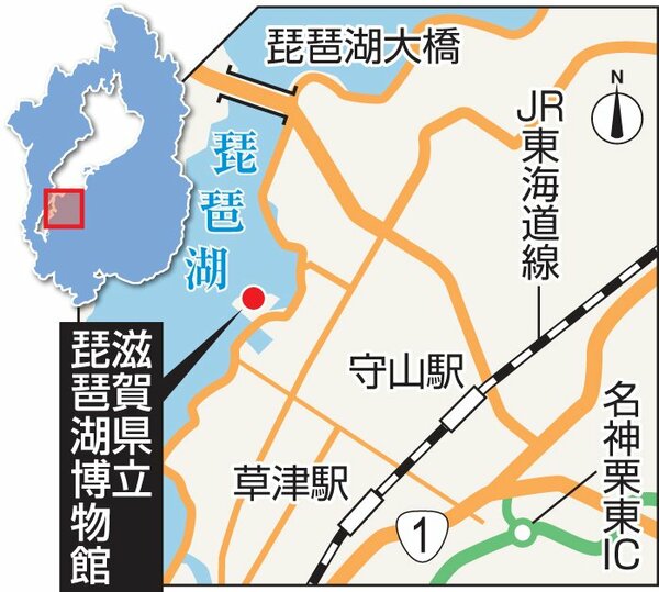 【地図】琵琶湖大橋の場所