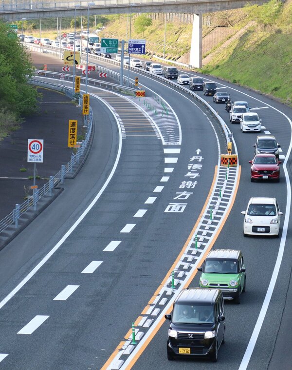 Gwの日本三景 天橋立 は昨年より人出増 高速道も渋滞で 想像より多かった 社会 地域のニュース 京都新聞