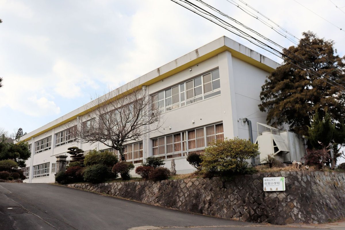 小学校が菓子製造工場やカフェに　京都・福知山の旧佐賀小、今秋にも