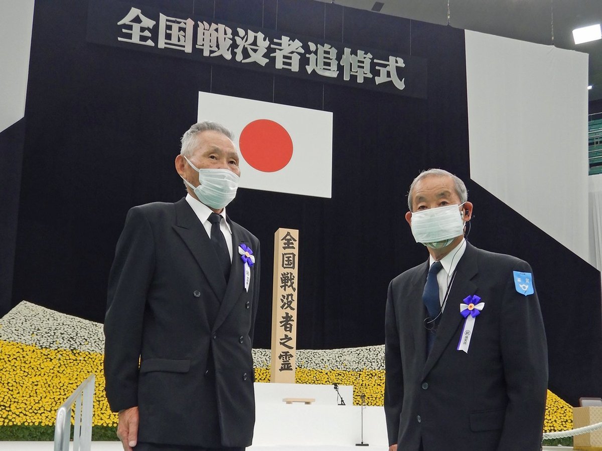 「戦争の悲惨さ訴え続ける」全国戦没者追悼式に参列した京都・滋賀の遺族の思い