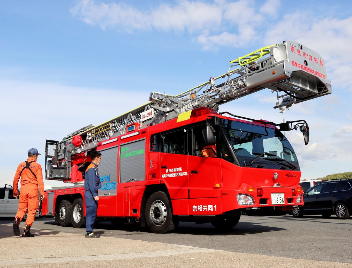 全国初　消防はしご車、府県を越えて共同購入　京都と奈良で