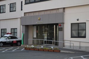 京都府警西京警察署