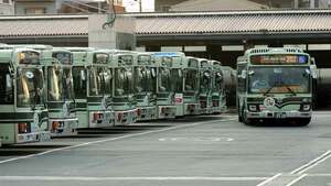 【資料写真】京都市バス