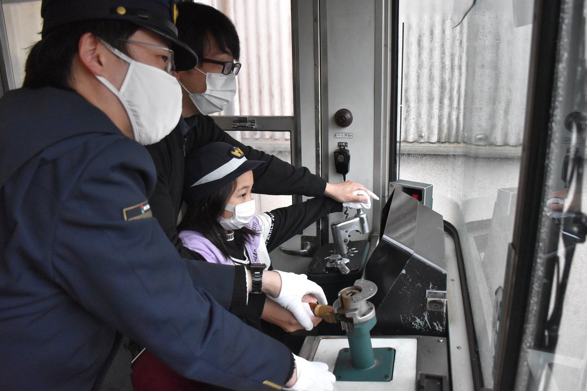 児童ら京阪電車でGO！　大津・錦織車庫で初の運転体験イベント
