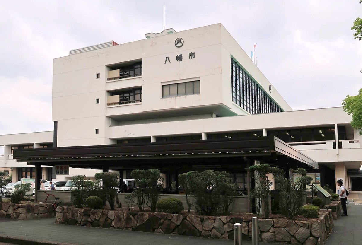 児童1人がコロナ感染、放課後施設を臨時休所　京都・八幡