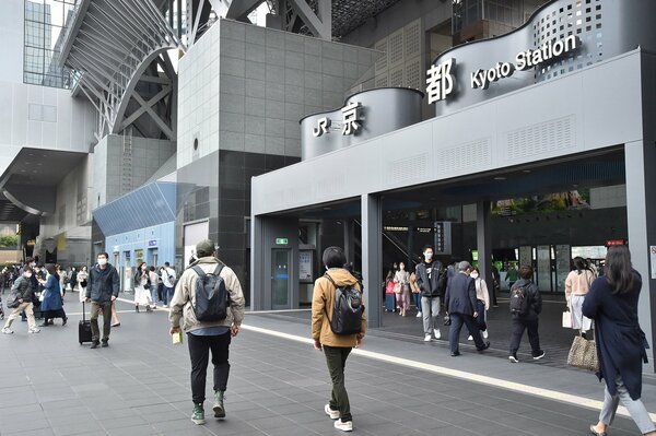 Jr 京都 駅