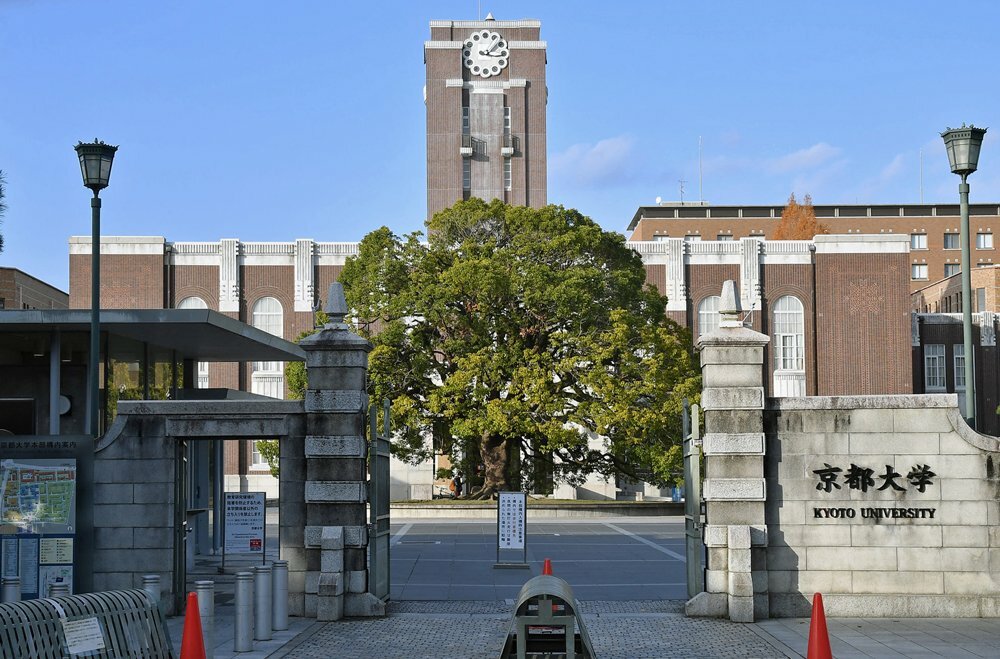 京都の高校生、大学進学率全国1位に　過去最高の67・8％、その理由は「数」