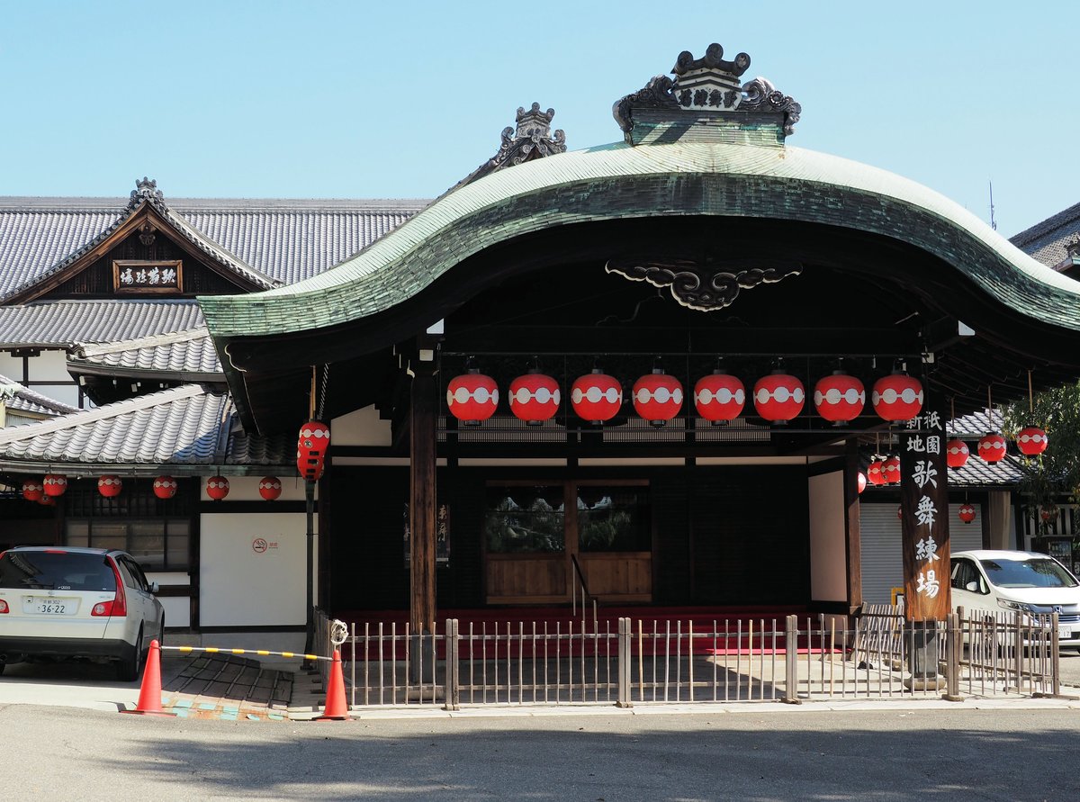 芸妓ら４人が新型コロナ感染　京都・祇園甲部組合が発表