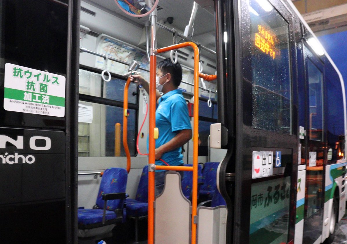 路線バスに抗ウイルス・抗菌加工「安心して利用を」　京阪京都交通