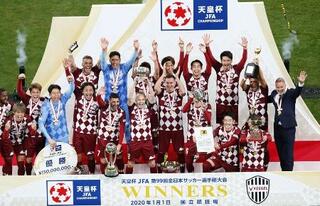 サッカー天皇杯にｊ２ ｊ３も １チームずつ参加で再調整 全国のニュース 京都新聞