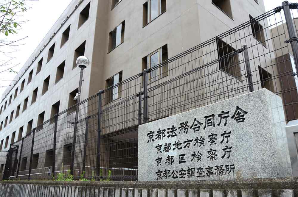 京都・舞鶴で警官切りつけ容疑の男性　地検が不起訴処分　地裁が入院命令