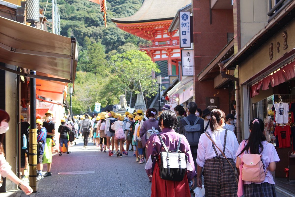 京都への修学旅行、2020年は8割減　京都市長「お越しいただける取り組み進める」