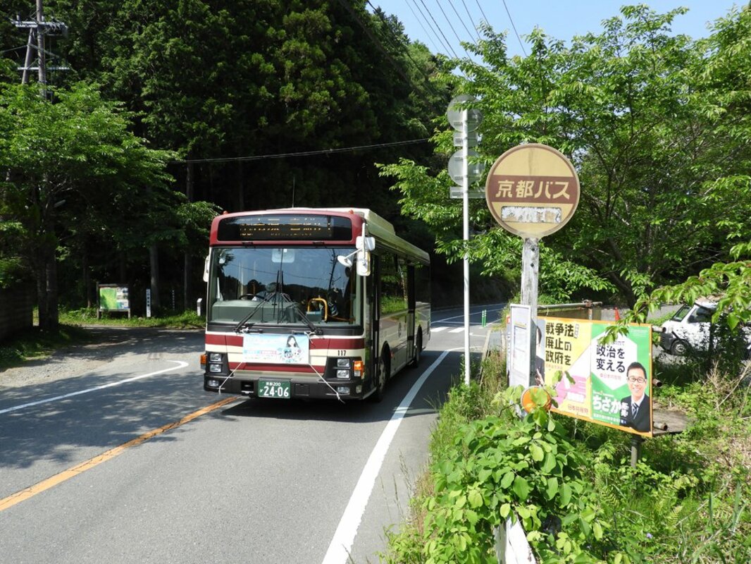 悲しき 幻 のバス停 京都 年1本から増便したが 観光 地域のニュース 京都新聞