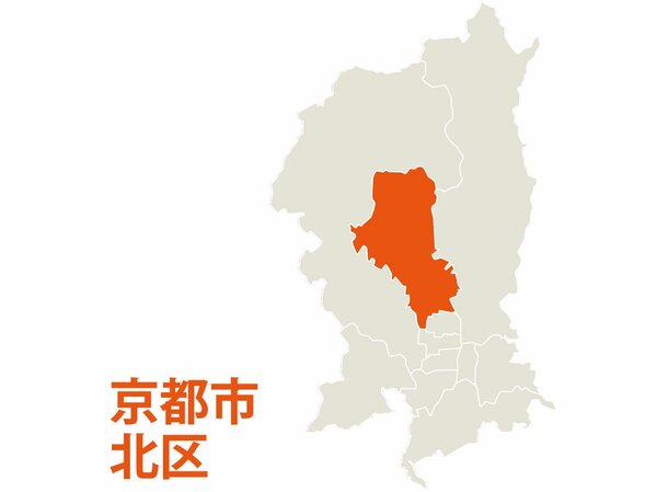 【地図】京都市北区選挙区