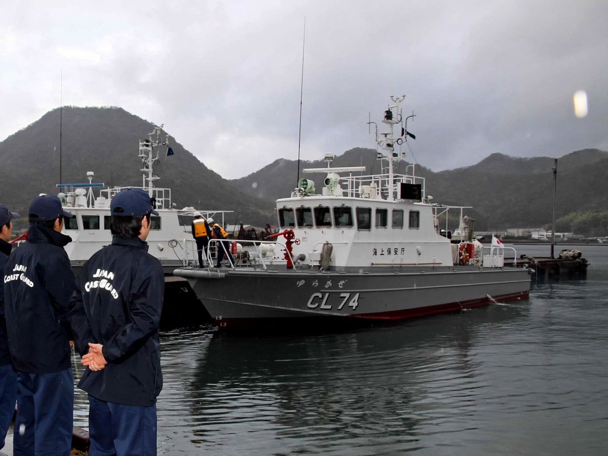 漁船が漂流、舞鶴海上保安部が救助へ　京都府沖の日本海