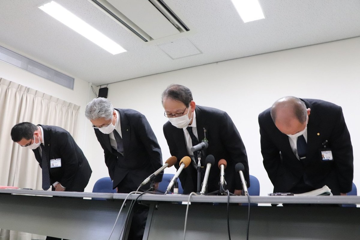 官製談合容疑で2職員逮捕　市長「心からおわび」　京都・南丹市　事件の背景や入札の在り方調査へ