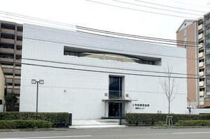 新型コロナウイルスの感染が確認された女性が勤務していた京都中央信用金庫事務センター（４日、京都市南区）