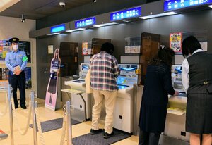 滋賀銀行本店のATMコーナー