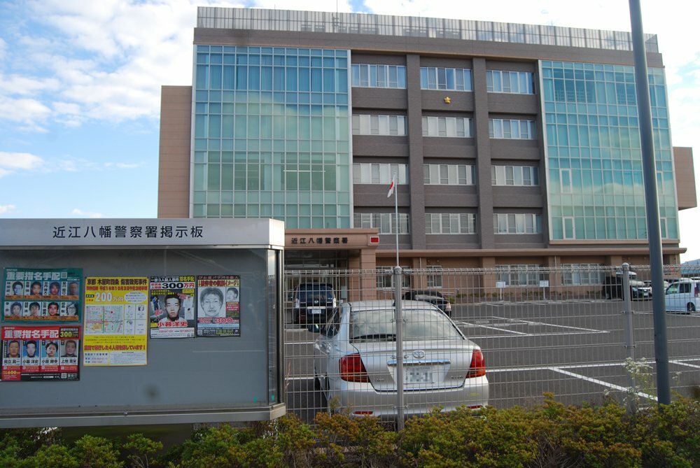 個人事業主装わせ、コロナ給付金詐取　容疑の3人を逮捕　滋賀県警