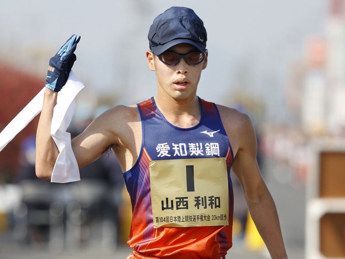 京大出身・五輪代表の山西が大会新で連覇　日本選手権20キロ競歩