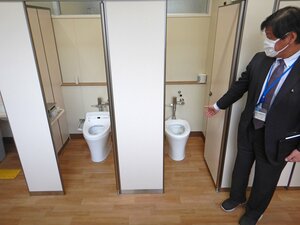 ２０２１年度に洋式化されたトイレ（京都市右京区・北嵯峨高）