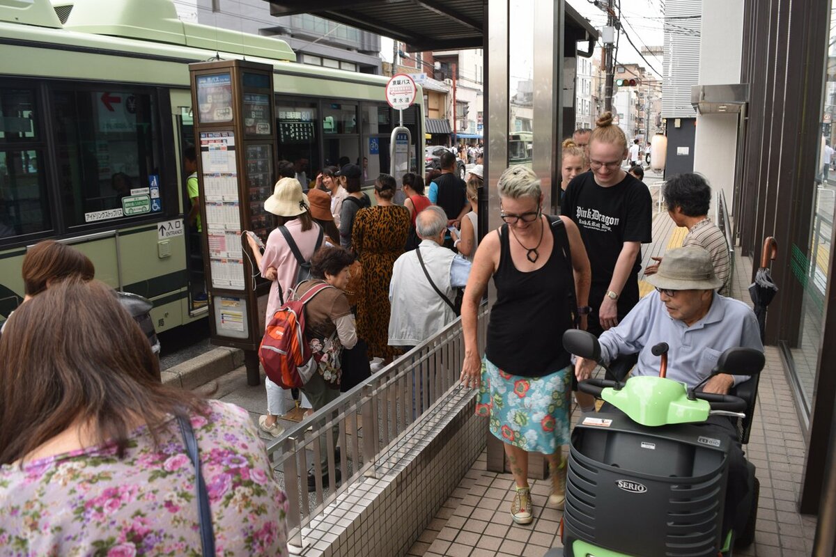 Fw: [情報] 京都市公車即將取消一日券販售