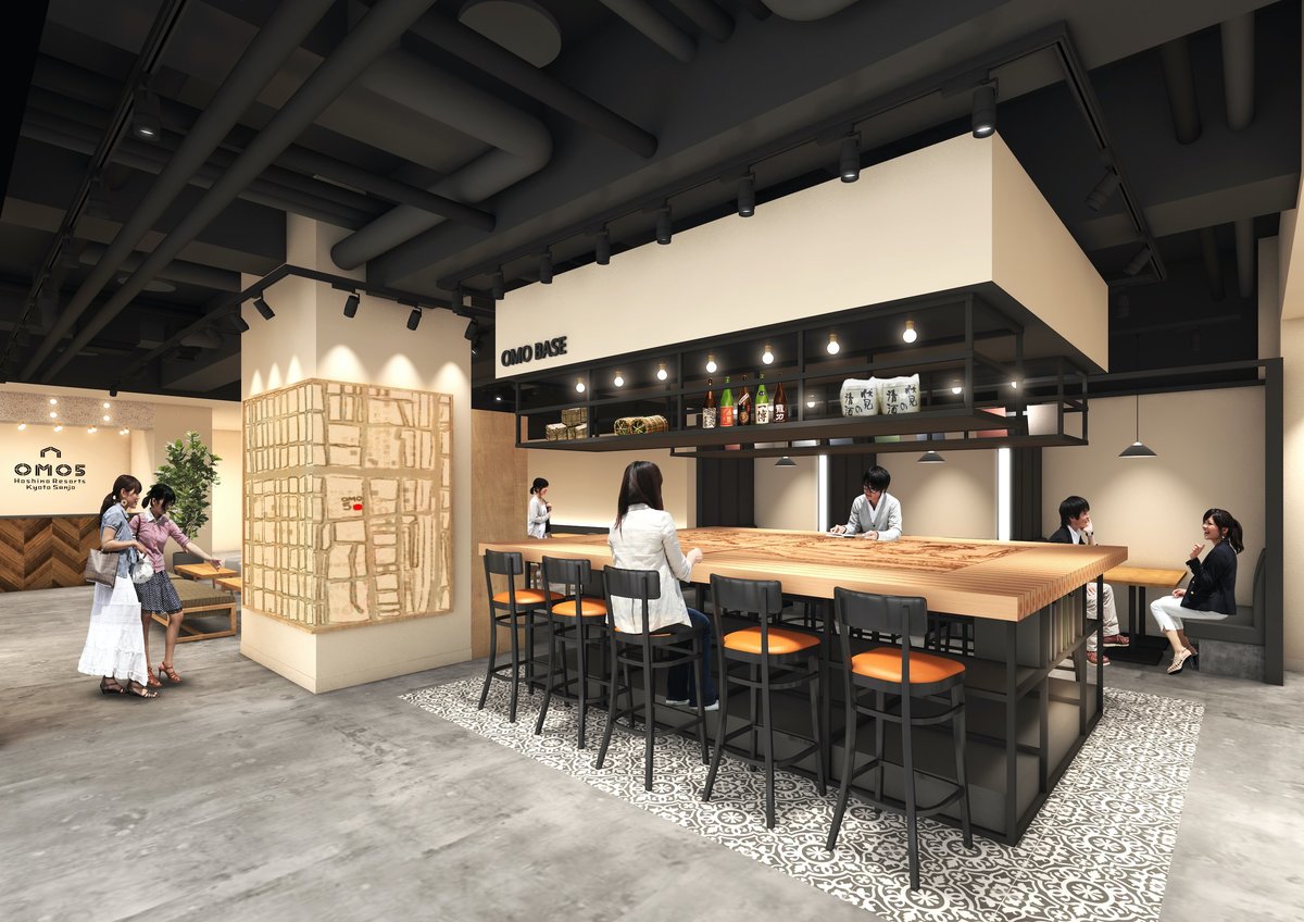星野リゾート、京都市中心部に新たにホテル３施設開業へ　コロナ収束後の観光需要狙う