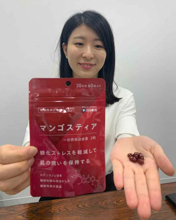 初の機能性表示食品として日本新薬が発売するサプリメント「マンゴスティア」