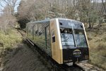 【資料写真】叡山ケーブルの車両（2021年３月、京都市左京区・ケーブル八瀬駅）