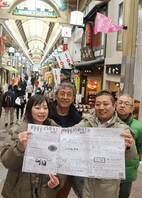 新京極商店街誕生１５０年に向けて準備を進める商店主たち（京都市中京区）