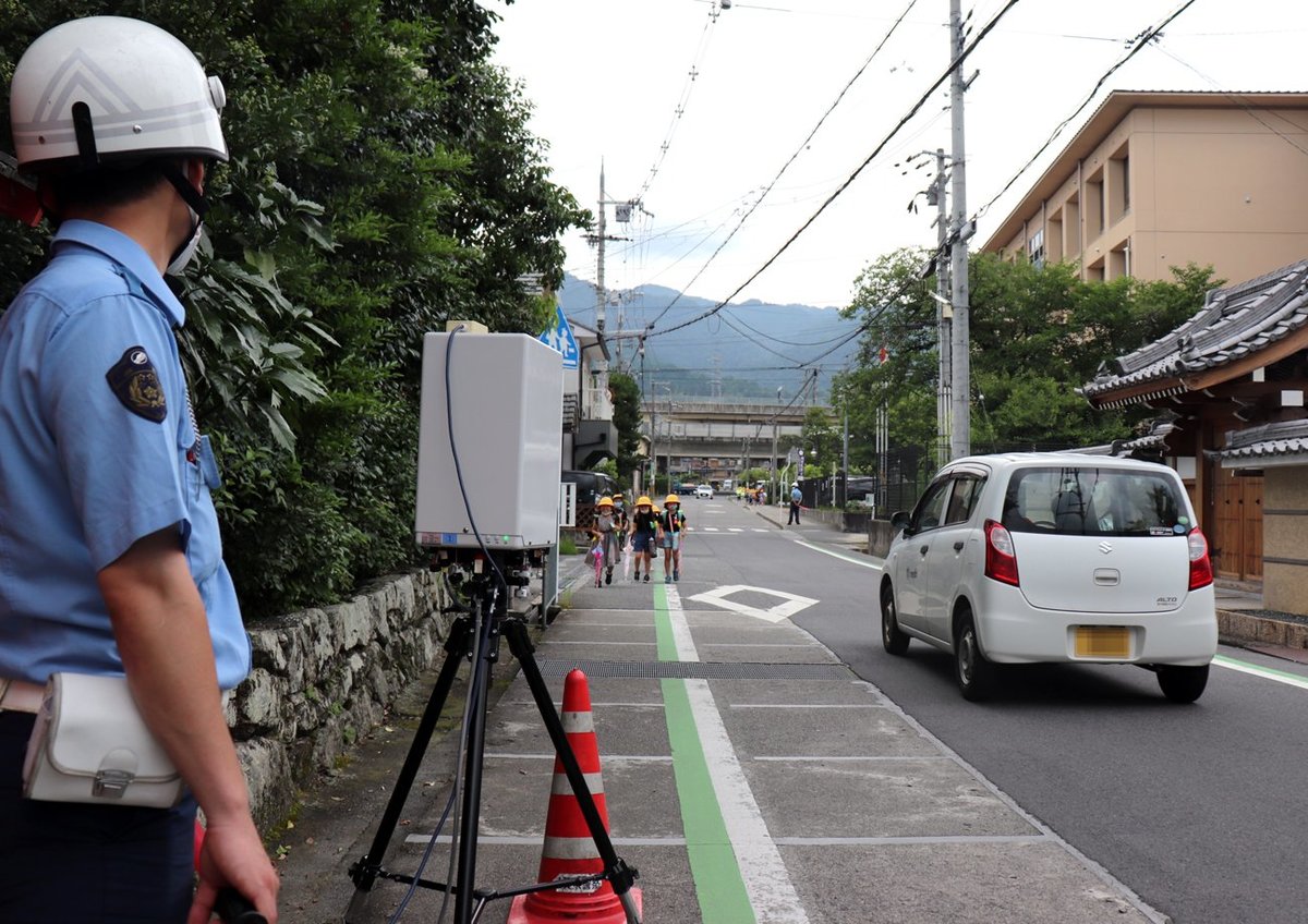 通学路に「可搬式オービス」も　滋賀県警が一斉取り締まり、57件検挙