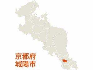【地図】京都府城陽市