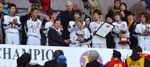 何が起こるか分からない 一発勝負の天皇杯第100回 ファンかき立てた大番狂わせ 名選手たち スポーツ 地域のニュース 京都新聞