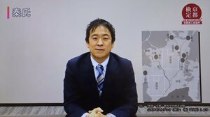 京都検定の自主学習用に公開した過去問題の解説動画