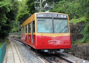 京阪電気鉄道の鋼索線「男山ケーブル」