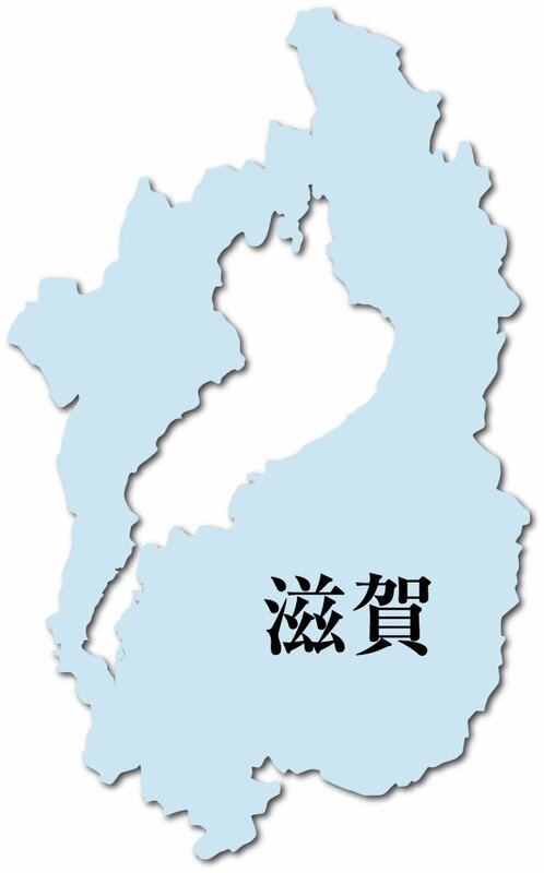 ヤンマー工場で警備員が感染 生産停止 滋賀 長浜 経済 地域のニュース 京都新聞