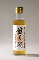 山本本家の純米大吟醸をベースに開発された「煎り酒」