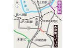 【地図】木津東バイパスと東中央線
