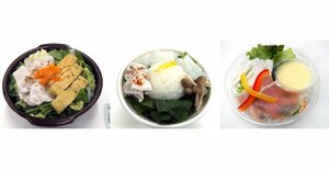 【写真左から】京みぶ菜と油揚げの豚鍋、京野菜の聖護院かぶらほっこりスープ、聖護院かぶらと生ハムのサラダ
