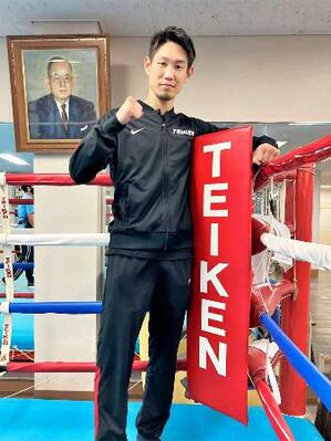ボクシング 中谷 立ち向かう 元王者ロマチェンコ戦に意気込み 全国のニュース 京都新聞