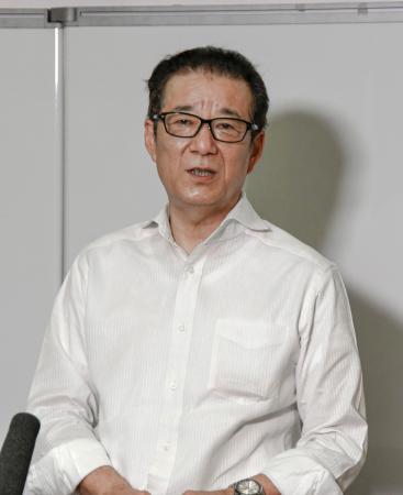 三文芝居 と維新松井氏 野党の内閣不信任案提出を批判 全国のニュース 京都新聞
