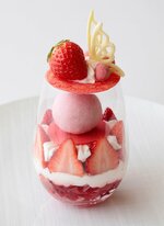 リーガロイヤルホテル京都が販売する「苺摘みパフェ」